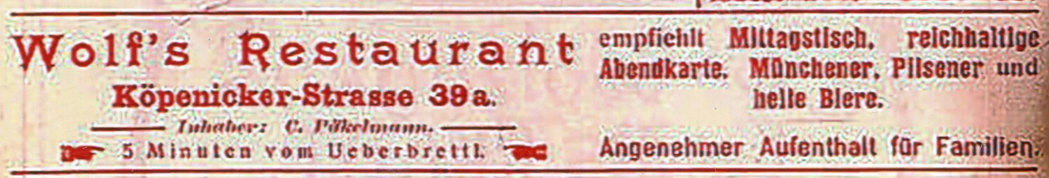 Wolfs Restaurant
